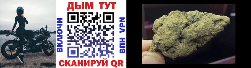 Наркошоп купить A PVP  COCAIN  Меф  Канабис  Ивантеевка