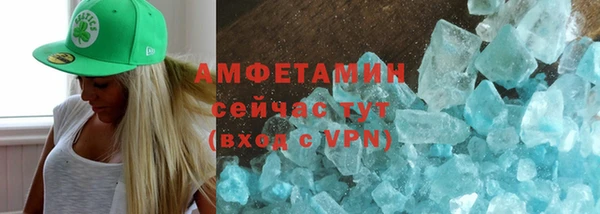 метадон Нея