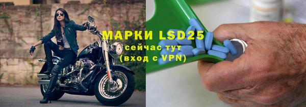 метадон Нея