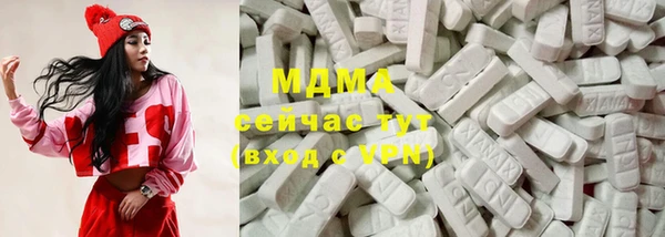 не бодяженный Нефтегорск