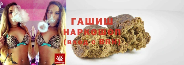дмт Нефтекумск