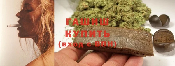 дмт Нефтекумск