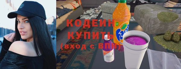метадон Нея