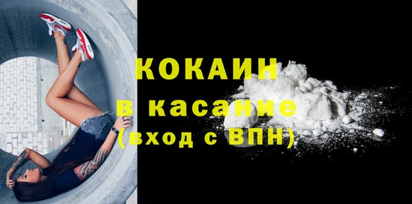 метадон Нея
