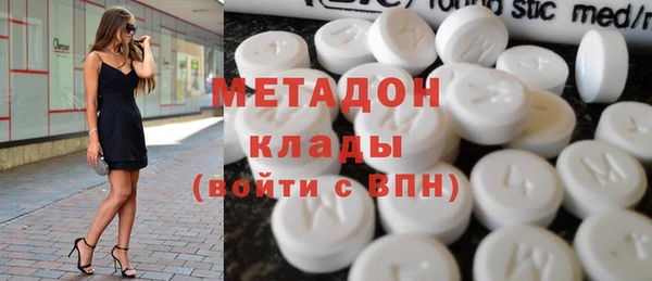 не бодяженный Нефтегорск