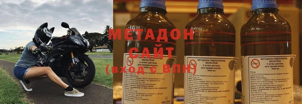 не бодяженный Нефтегорск