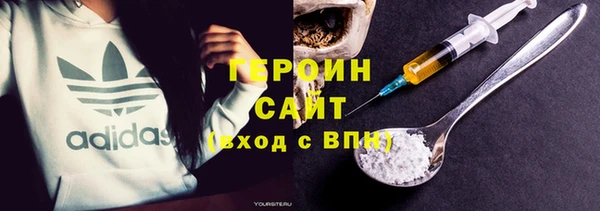 не бодяженный Нефтегорск