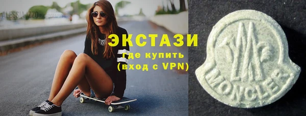 метадон Нея