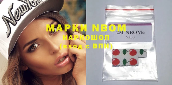 метадон Нея