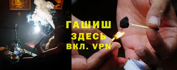 метадон Нея