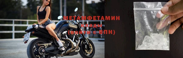 не бодяженный Нефтегорск