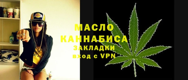 метадон Нея