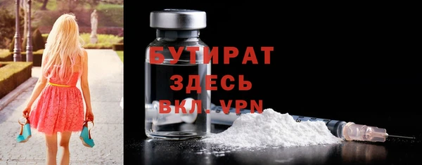 дмт Нефтекумск