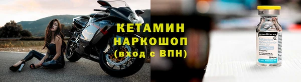 дмт Нефтекумск