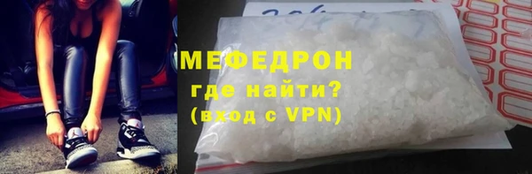 метадон Нея