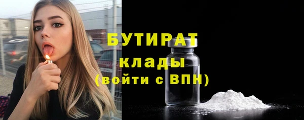 метадон Нея