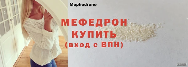 метадон Нея
