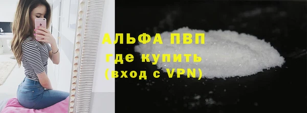 дмт Нефтекумск