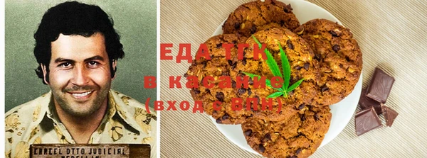 метадон Нея