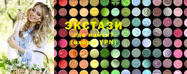 не бодяженный Нефтегорск