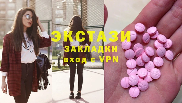 метадон Нея
