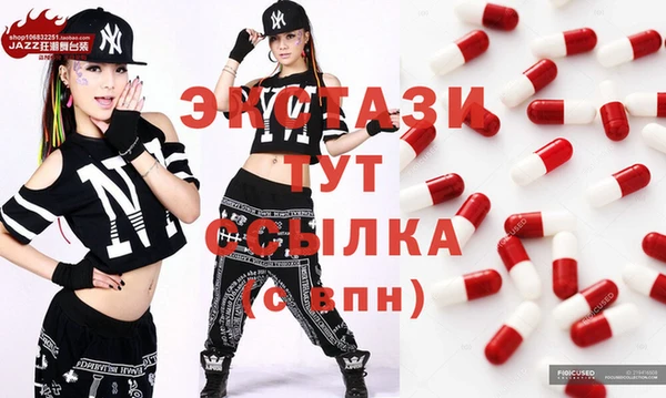 не бодяженный Нефтегорск