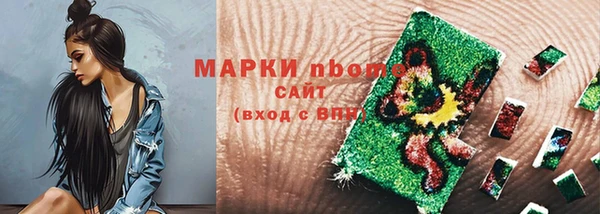 не бодяженный Нефтегорск