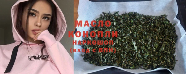 метадон Нея