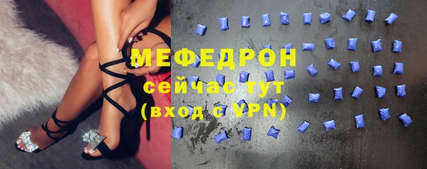 не бодяженный Нефтегорск