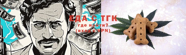 дмт Нефтекумск