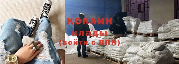 метадон Нея
