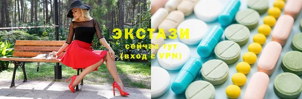 дмт Нефтекумск