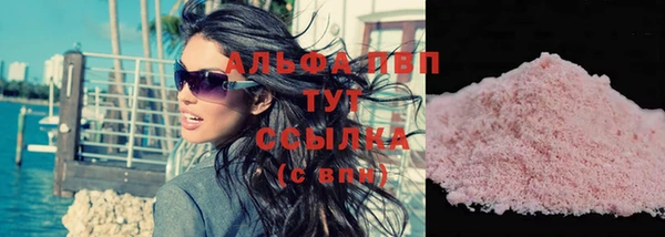 дмт Нефтекумск