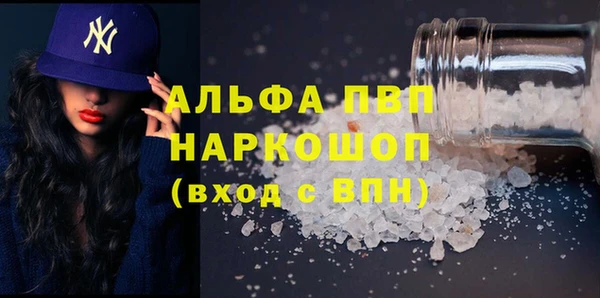 дмт Нефтекумск