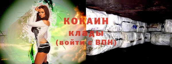 не бодяженный Нефтегорск
