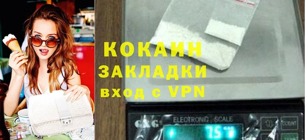 метадон Нея